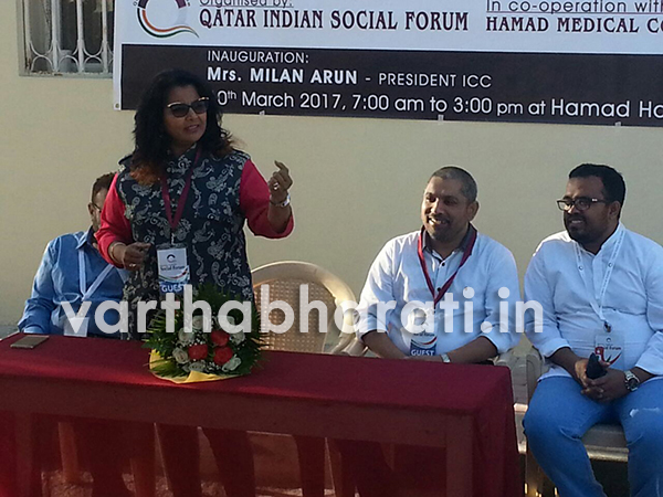 ಕತರ್ ಇಂಡಿಯಾ ಸೋಶಿಯಲ್ ಫೋರಂ ವತಿಯಿಂದ ರಕ್ತದಾನ ಶಿಬಿರ